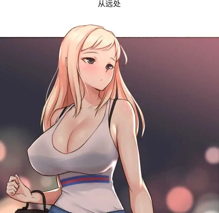 漫画《难以置信的故事！》第16话第52张图