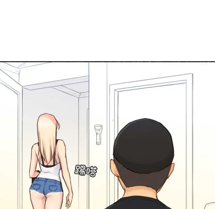 漫画《难以置信的故事！》第18话第93张图