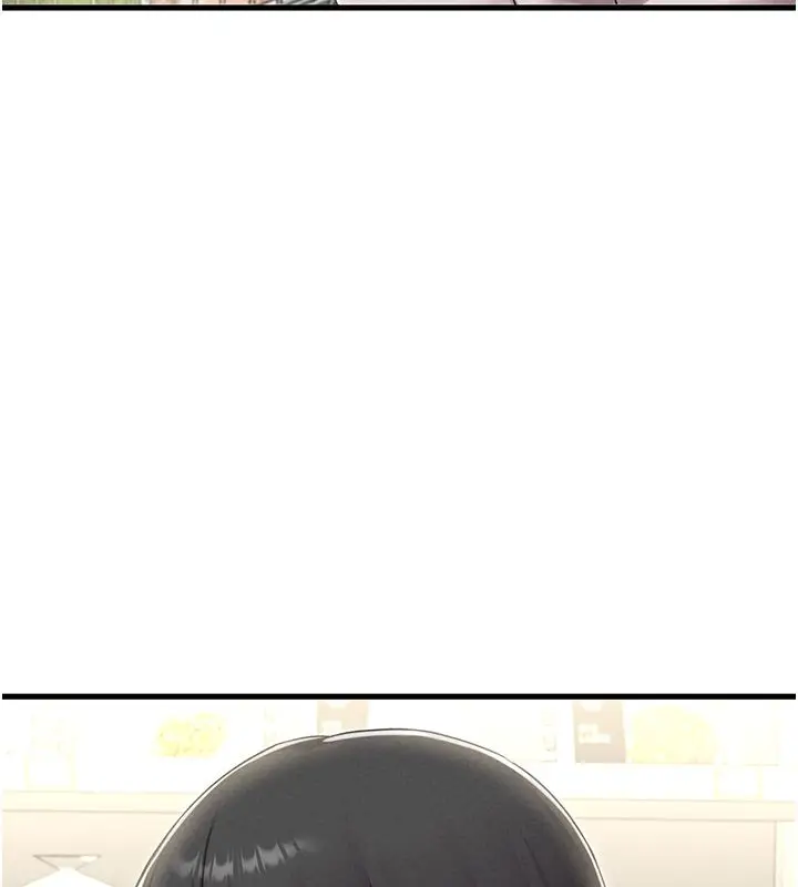 漫画《男人配额制》第47话第5张图