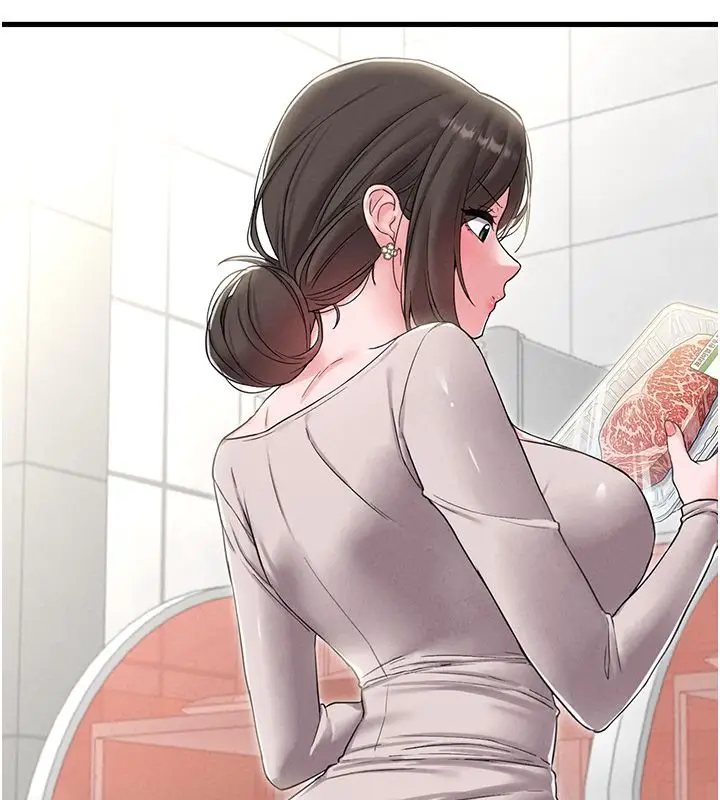 漫画《男人配额制》第47话第7张图