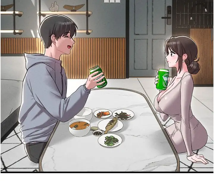 漫画《男人配额制》第47话第74张图