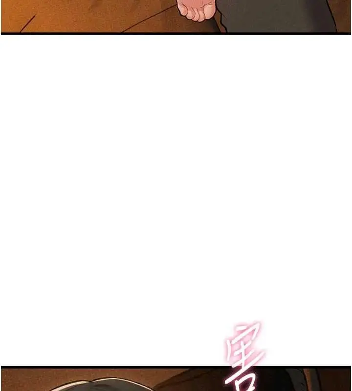 漫画《男人配额制》第49话第53张图