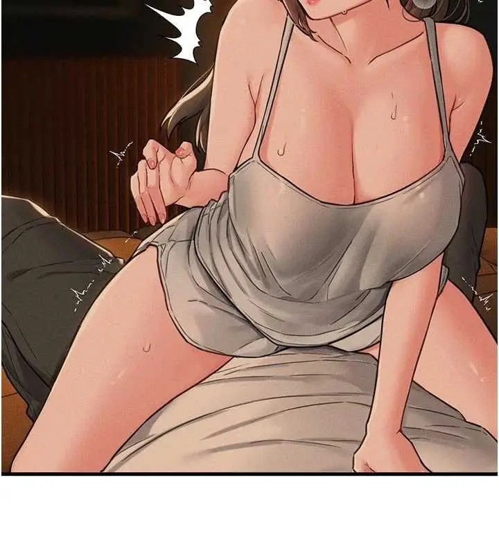 漫画《男人配额制》第49话第70张图