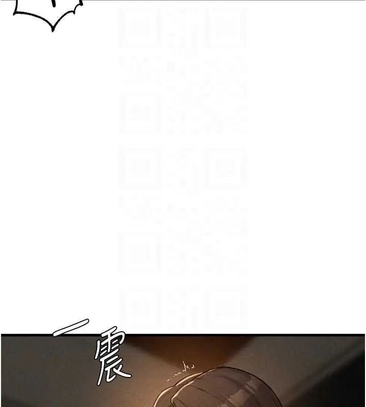 漫画《男人配额制》第49话第80张图