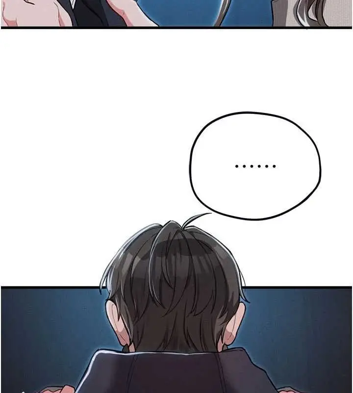 漫画《男人配额制》第52话第111张图