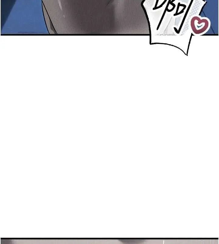 漫画《男人配额制》第53话第118张图