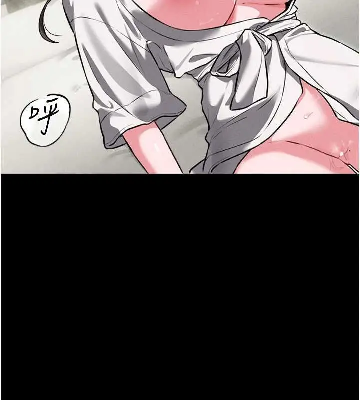 漫画《男人配额制》第53话第99张图