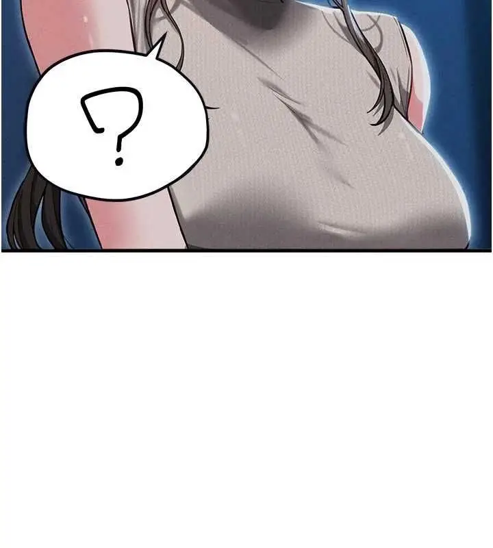 漫画《男人配额制》第54话第27张图