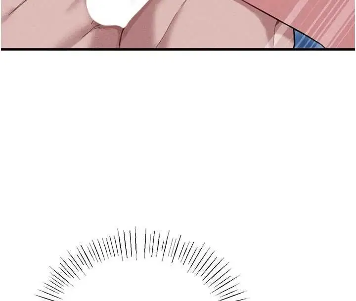 漫画《男人配额制》第54话第80张图