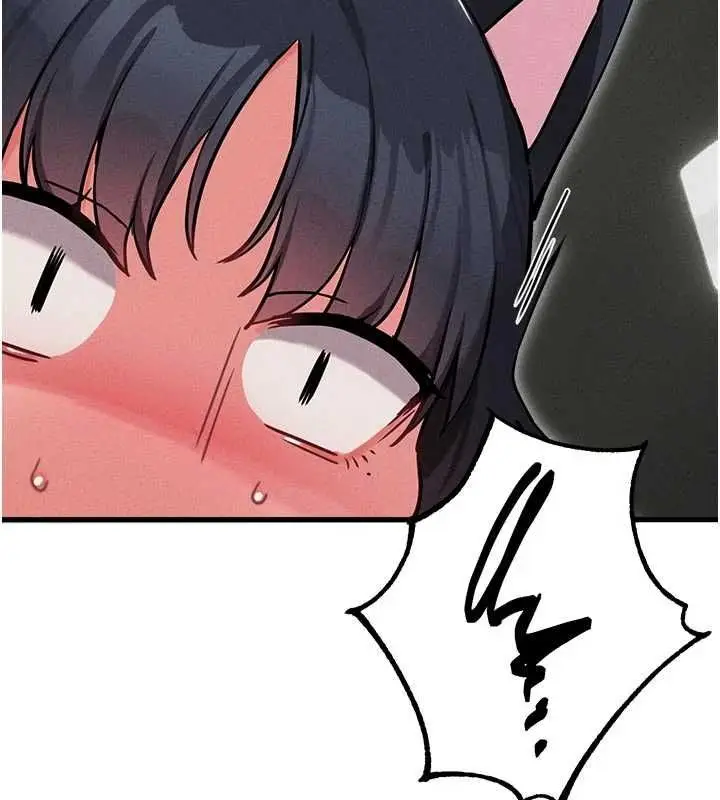 漫画《男人配额制》第55话第134张图
