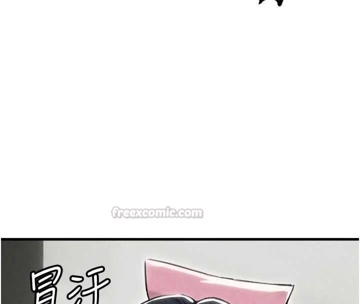 漫画《男人配额制》第55话第135张图