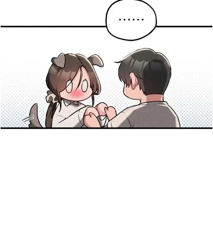 漫画《男人配额制》第55话第68张图