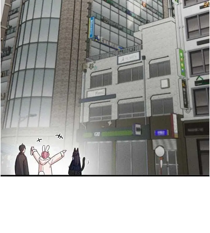 漫画《男人配额制》第56话第104张图