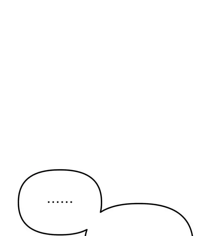 漫画《男人配额制》第56话第126张图