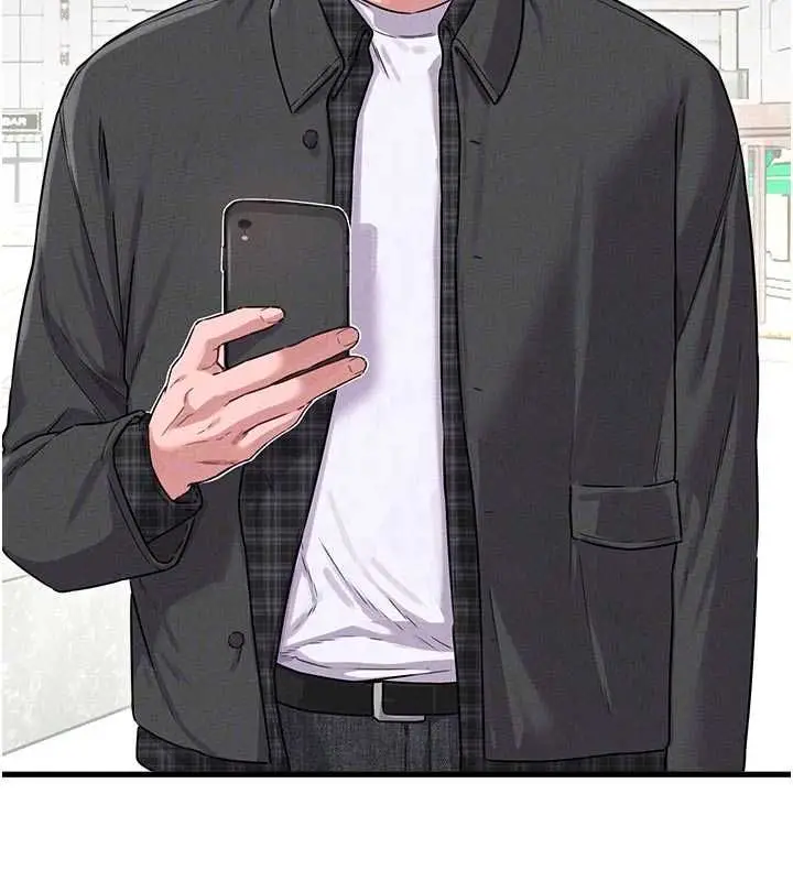 漫画《男人配额制》第56话第63张图