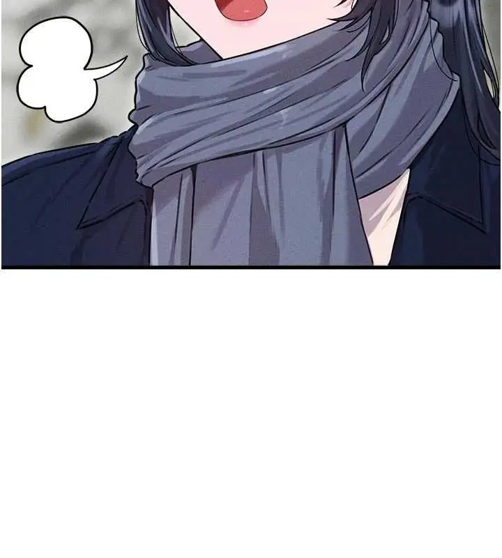 漫画《男人配额制》第56话第70张图