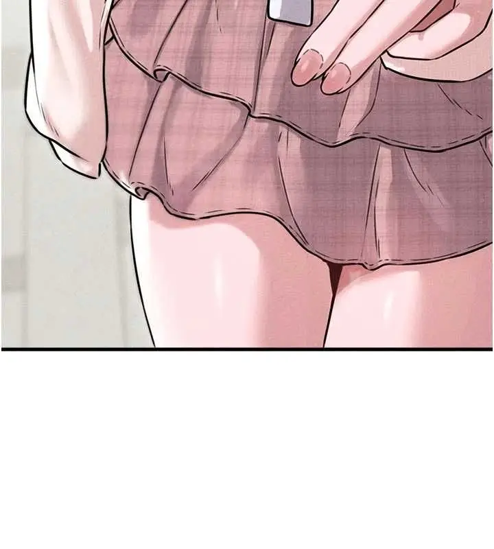 漫画《男人配额制》第56话第84张图