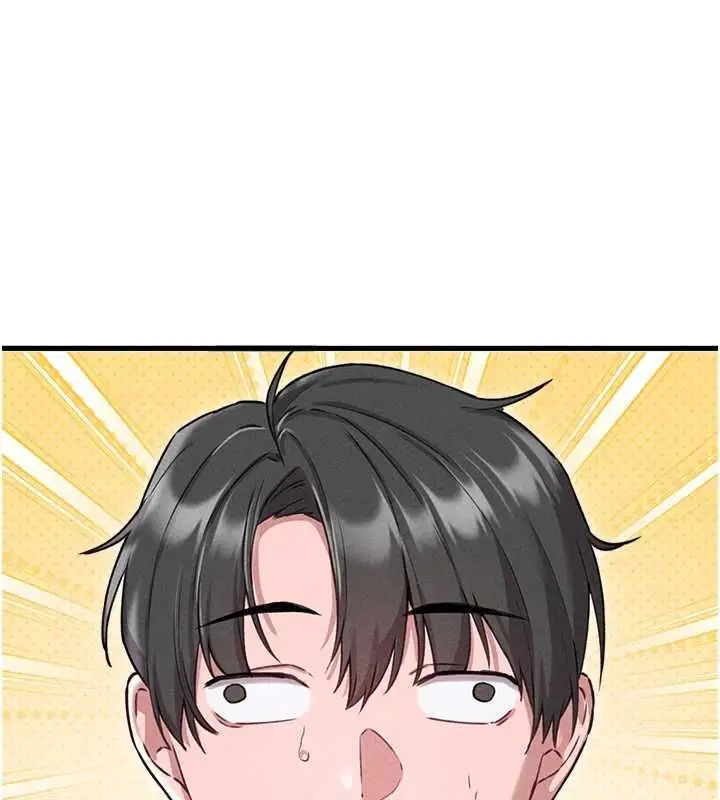 漫画《男人配额制》第57话第115张图