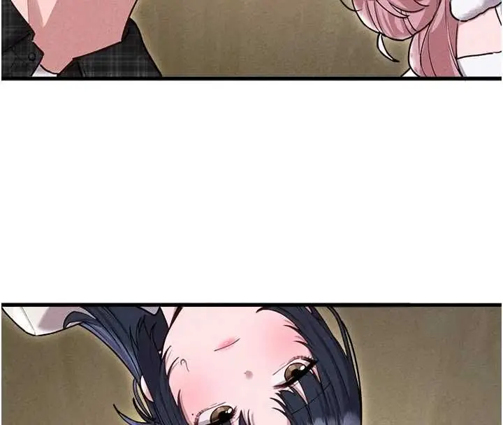 漫画《男人配额制》第57话第64张图