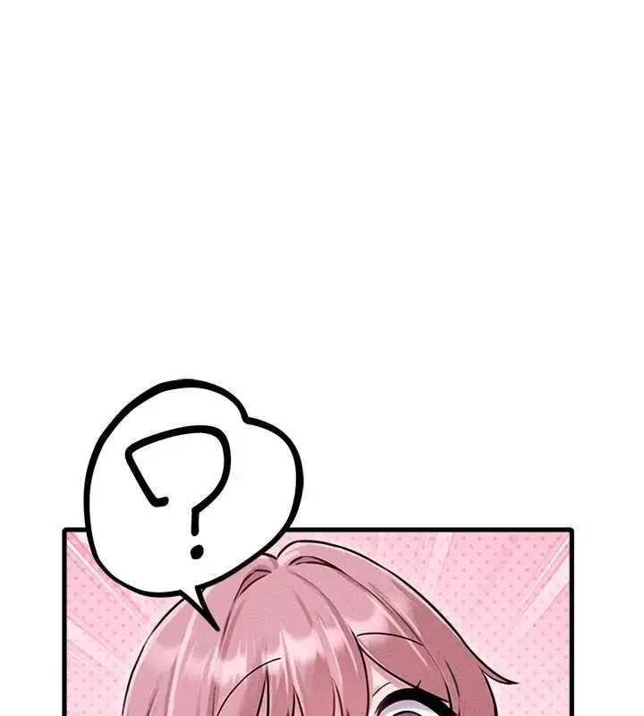 漫画《男人配额制》第57话第7张图