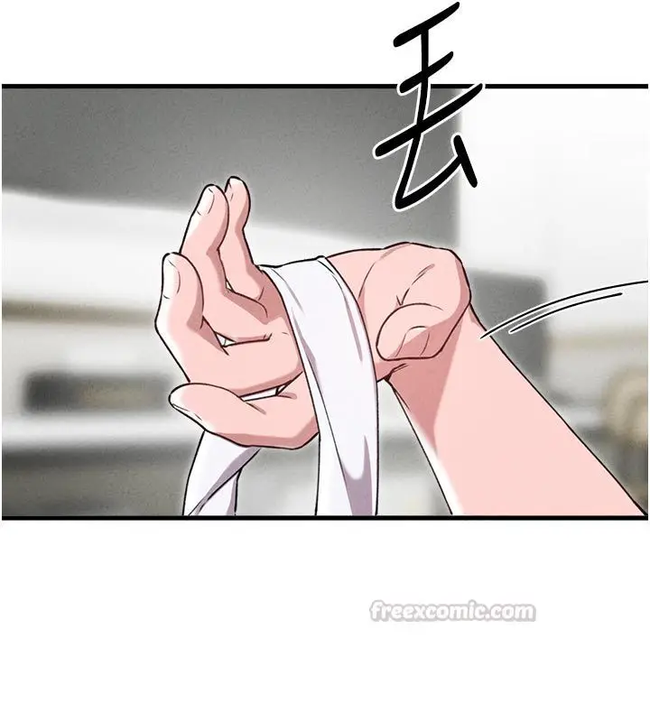 漫画《男人配额制》第58话第75张图
