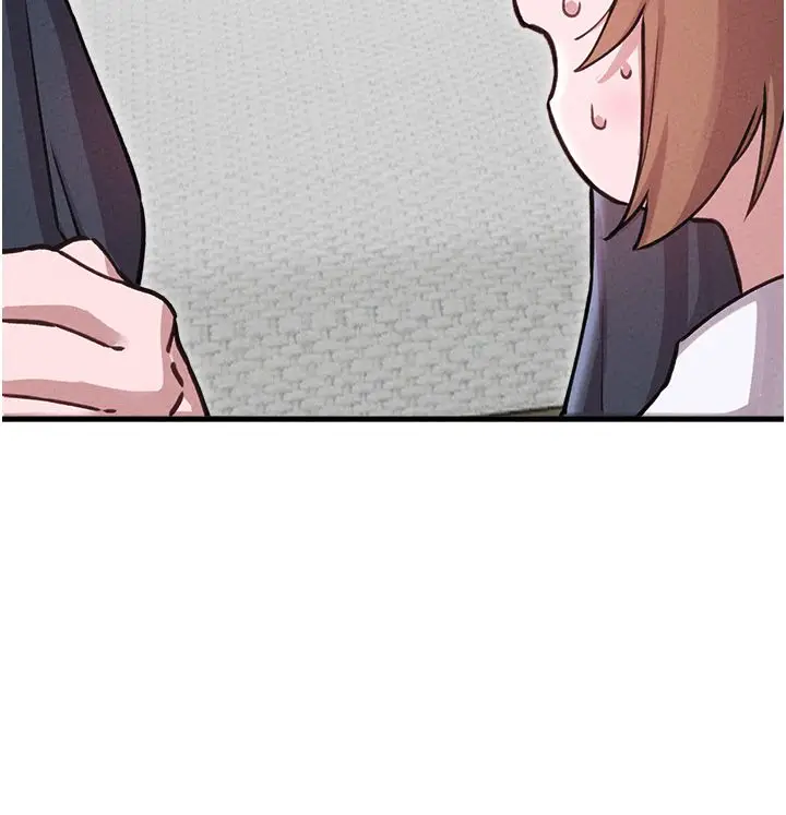 漫画《男人配额制》第58话第9张图