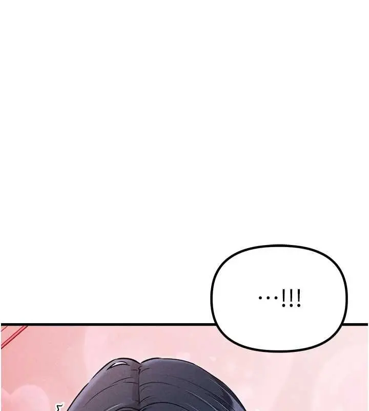 漫画《男人配额制》第59话第111张图