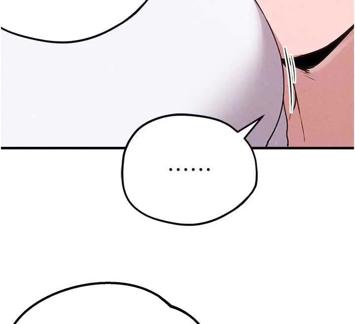漫画《男人配额制》第59话第26张图