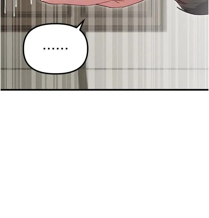 漫画《男人配额制》第60话第102张图