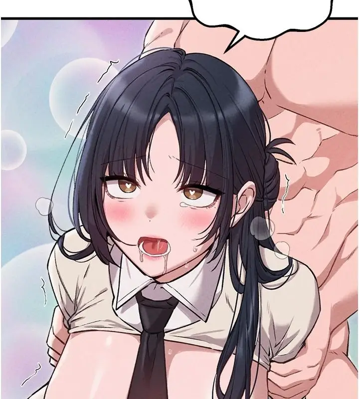 漫画《男人配额制》第60话第115张图