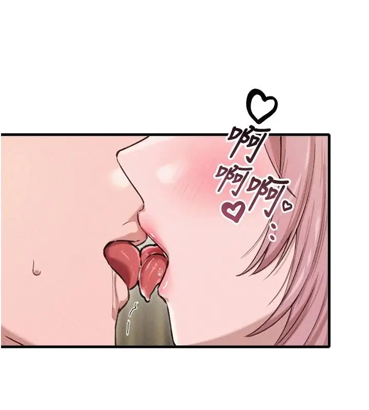 漫画《男人配额制》第60话第54张图