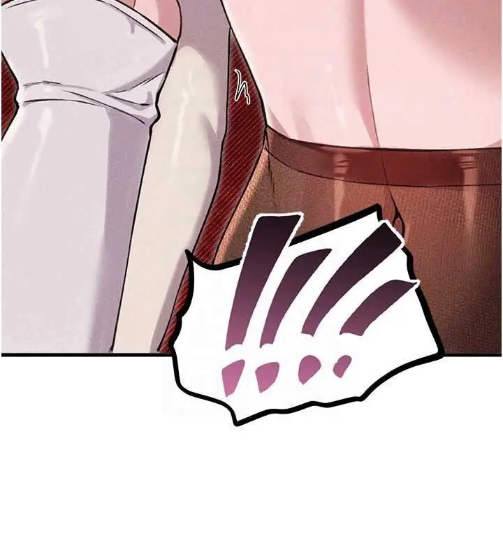 漫画《男人配额制》第60话第99张图