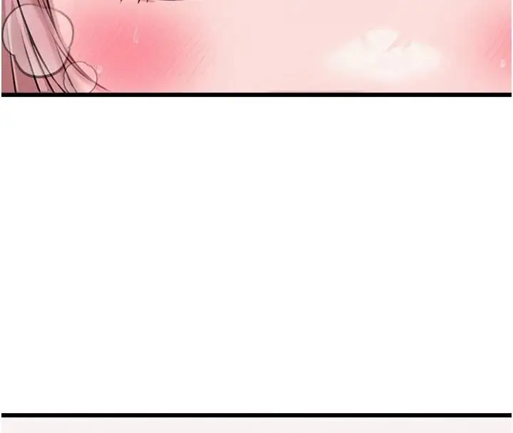 漫画《男人配额制》第61话第131张图