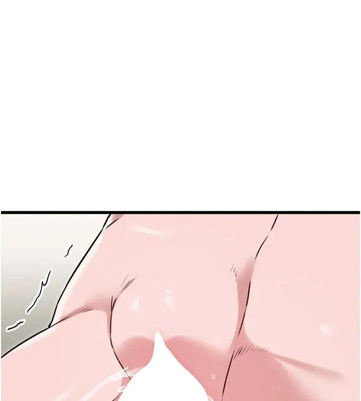 漫画《男人配额制》第61话第41张图