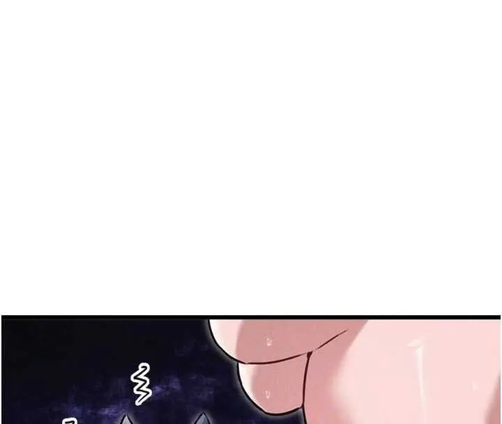 漫画《男人配额制》第61话第82张图