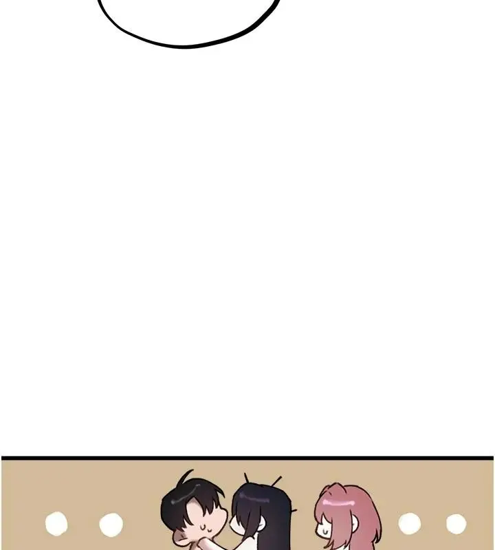 漫画《男人配额制》第62话第127张图