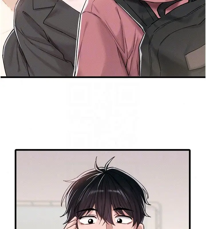漫画《男人配额制》第64话第113张图