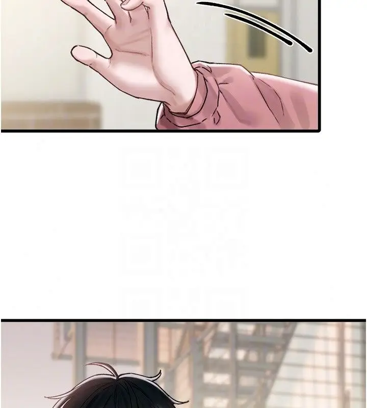 漫画《男人配额制》第64话第128张图