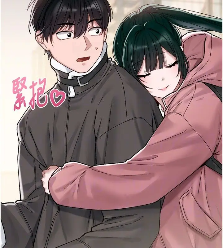 漫画《男人配额制》第64话第129张图