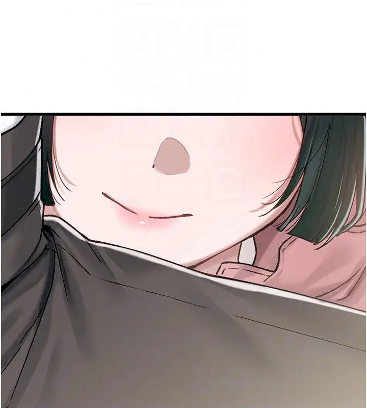 漫画《男人配额制》第64话第133张图
