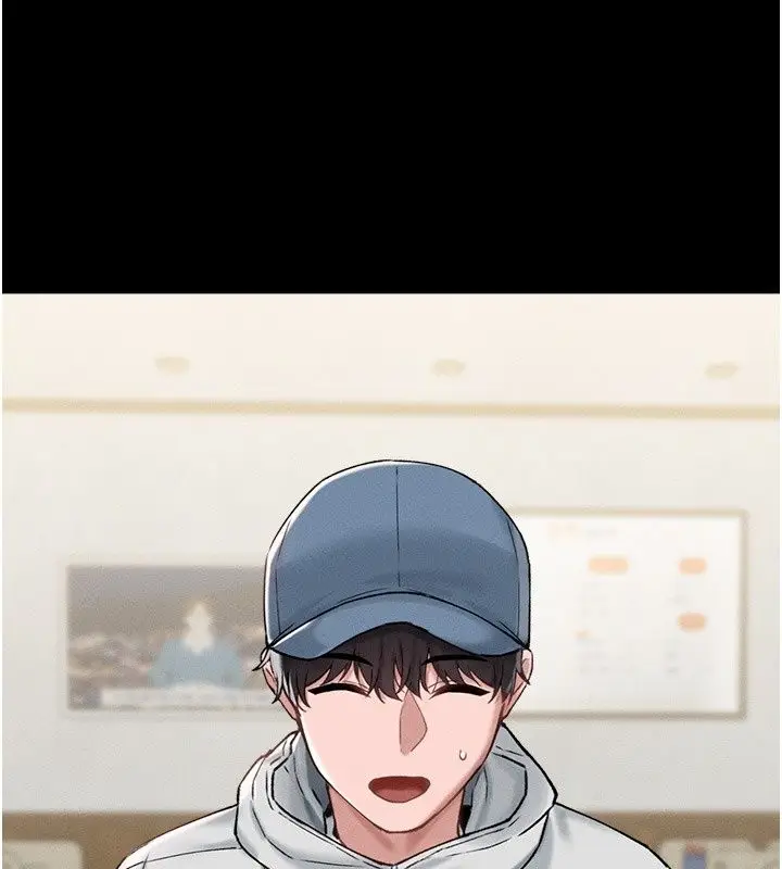 漫画《男人配额制》第64话第31张图