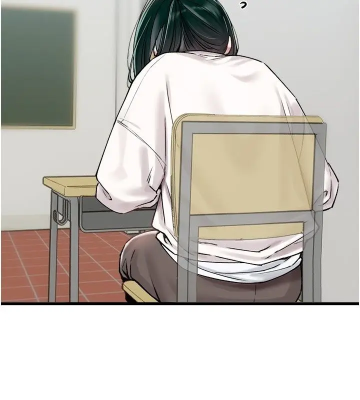 漫画《男人配额制》第64话第71张图