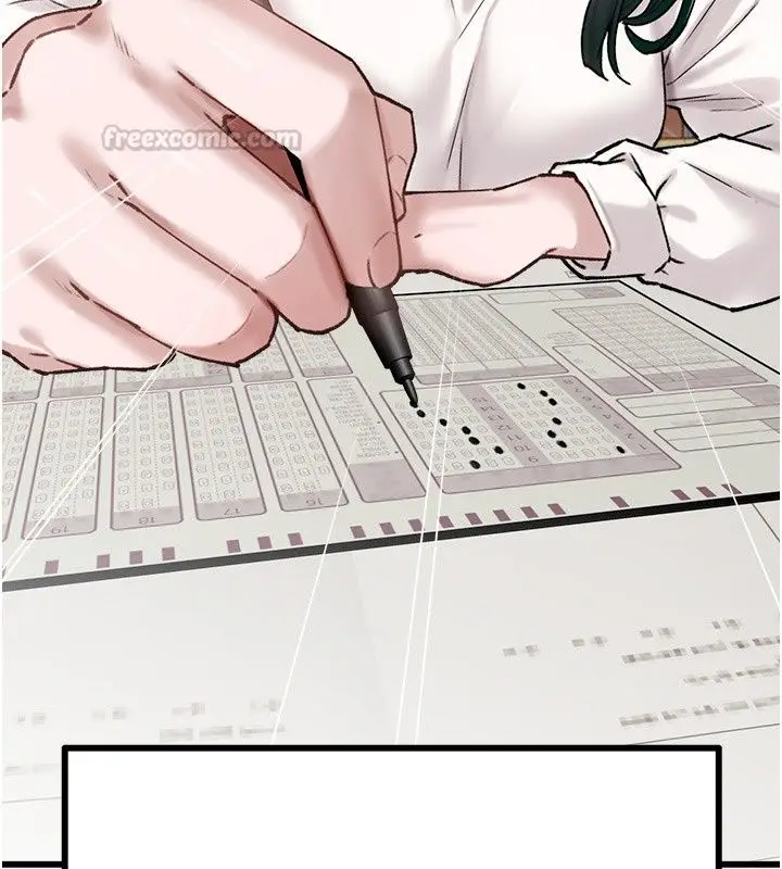 漫画《男人配额制》第64话第90张图
