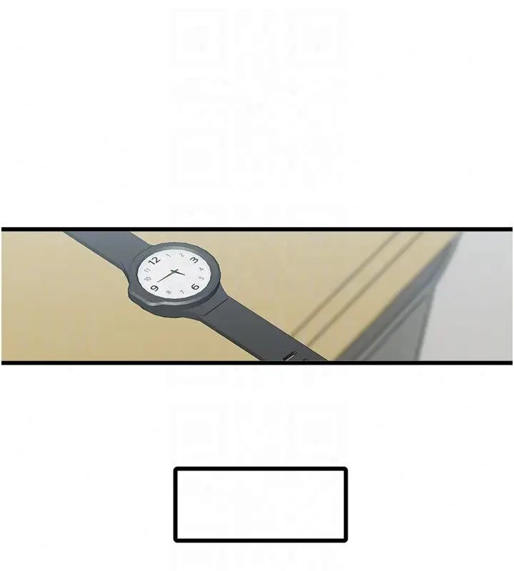 漫画《男人配额制》第64话第92张图