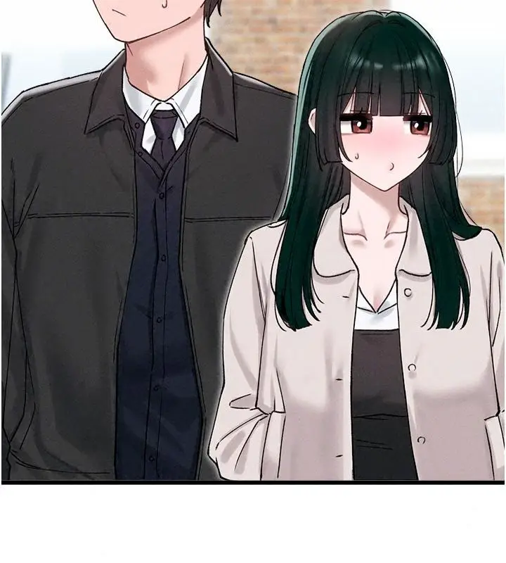 漫画《男人配额制》第65话第106张图