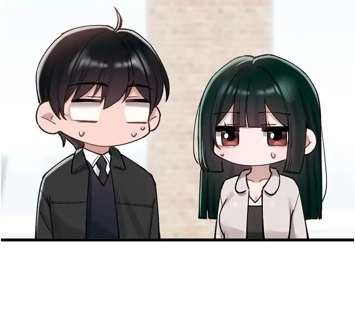 漫画《男人配额制》第65话第113张图
