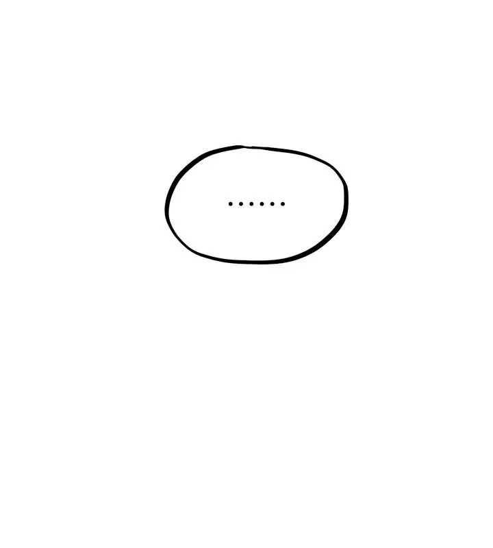 漫画《男人配额制》第65话第114张图