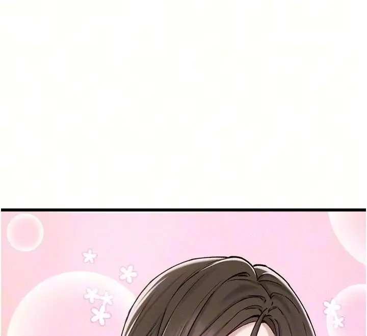漫画《男人配额制》第65话第12张图