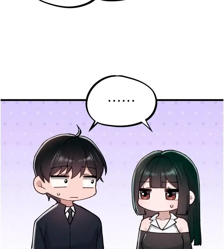 漫画《男人配额制》第65话第14张图