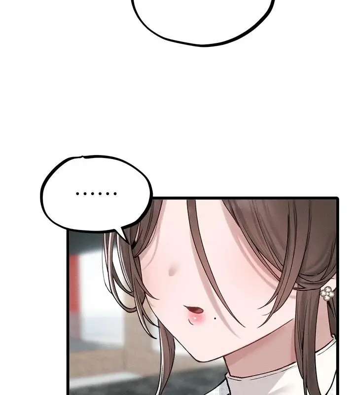 漫画《男人配额制》第65话第6张图
